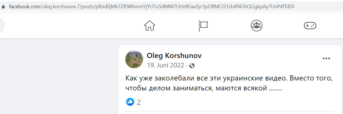 Korshunov_Oleg_002__SoR_004__-FB.png